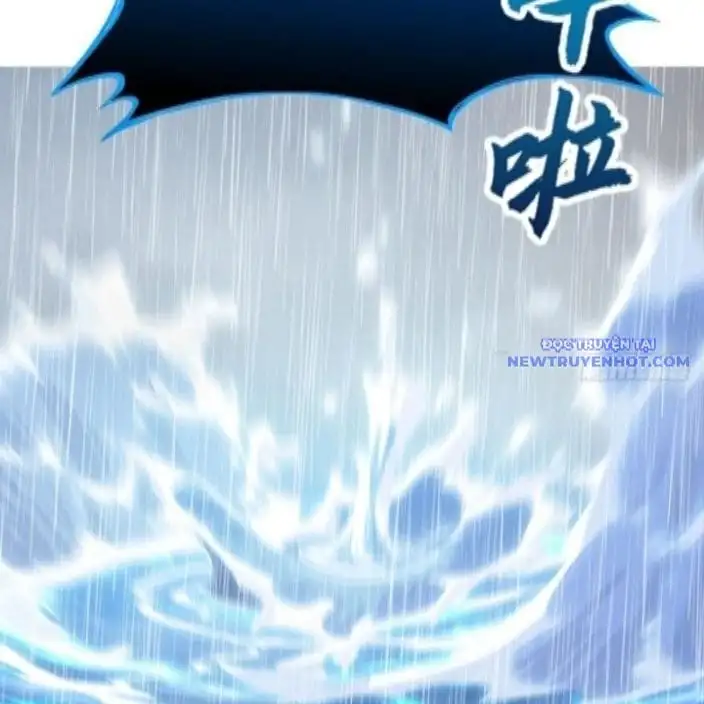 Chapter 124 - Image 3
