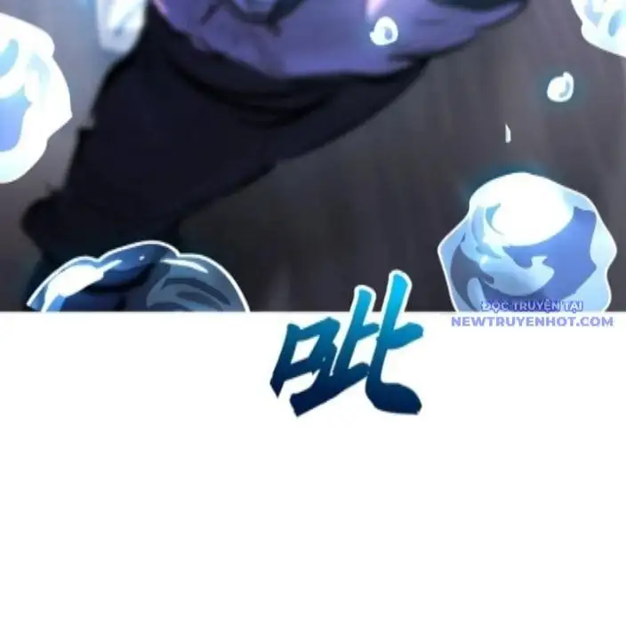 Chapter 124 - Image 24