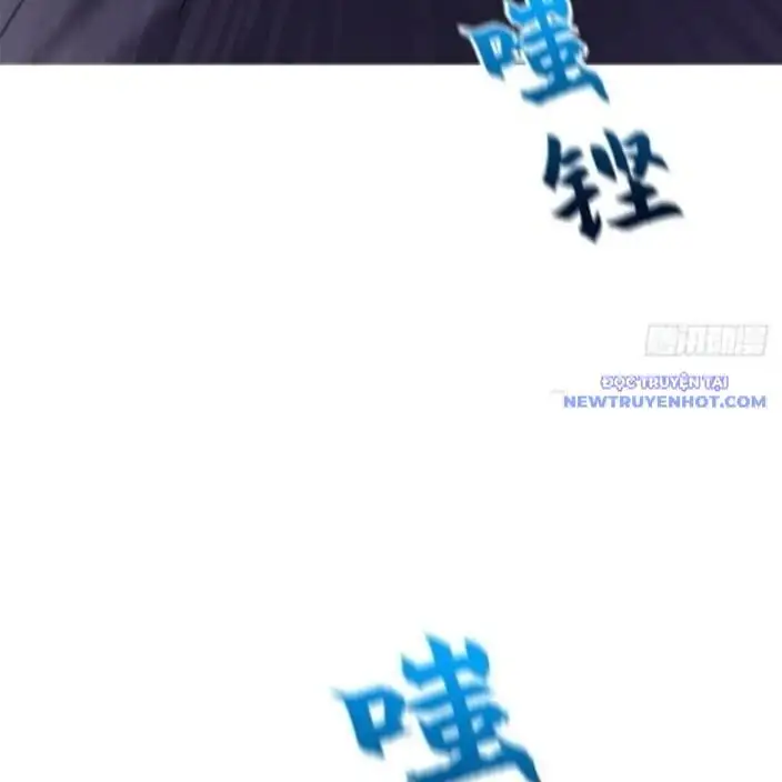 Chapter 124 - Image 35