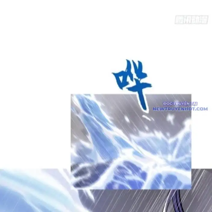 Chapter 124 - Image 5