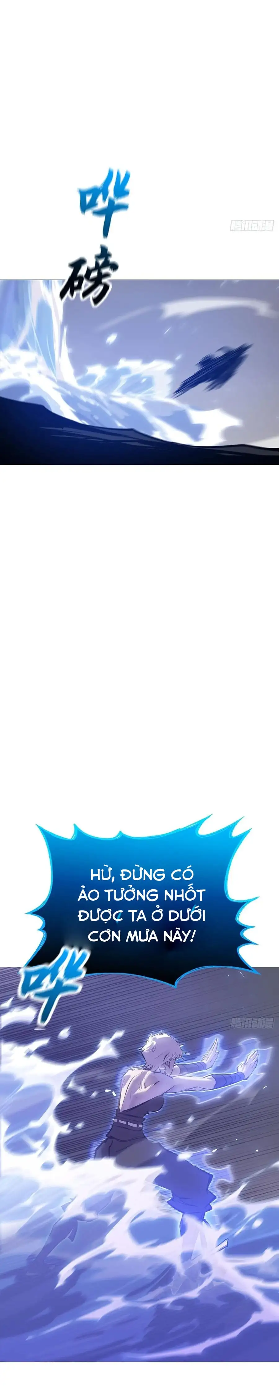 Chapter 125 - Image 8