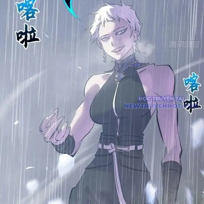 Chapter 126 - Image 32