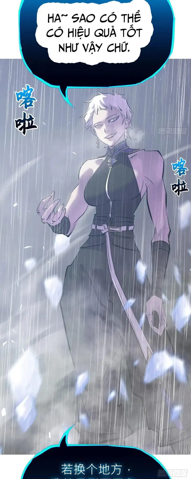 Chapter 128 - Image 4
