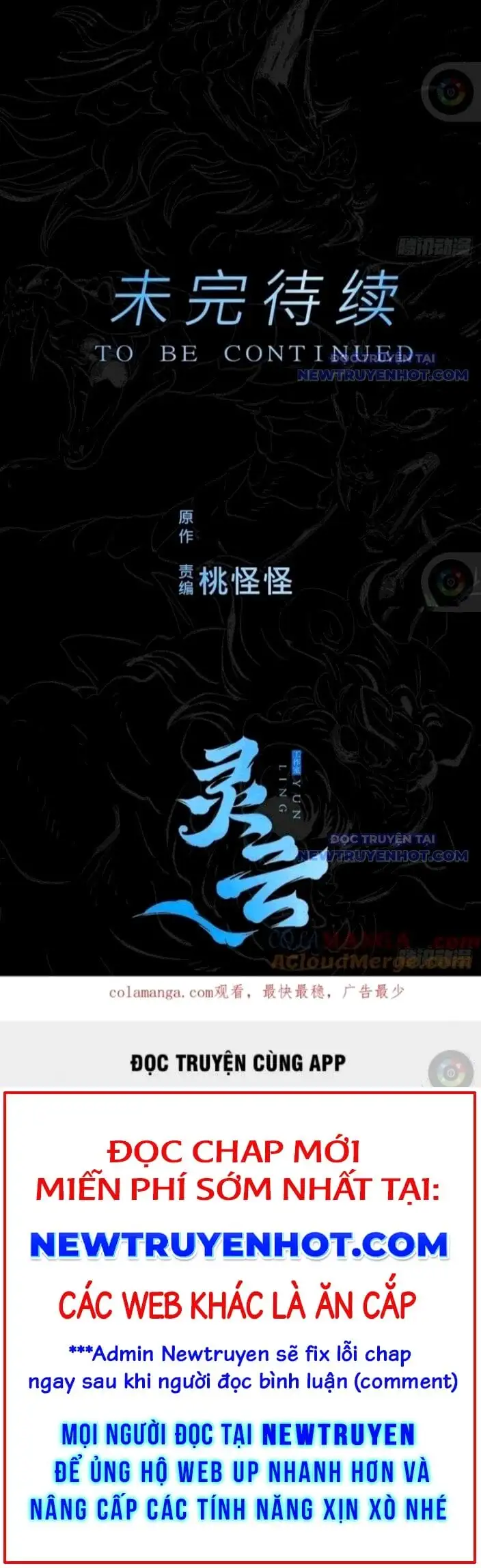 Chapter 128 - Image 45