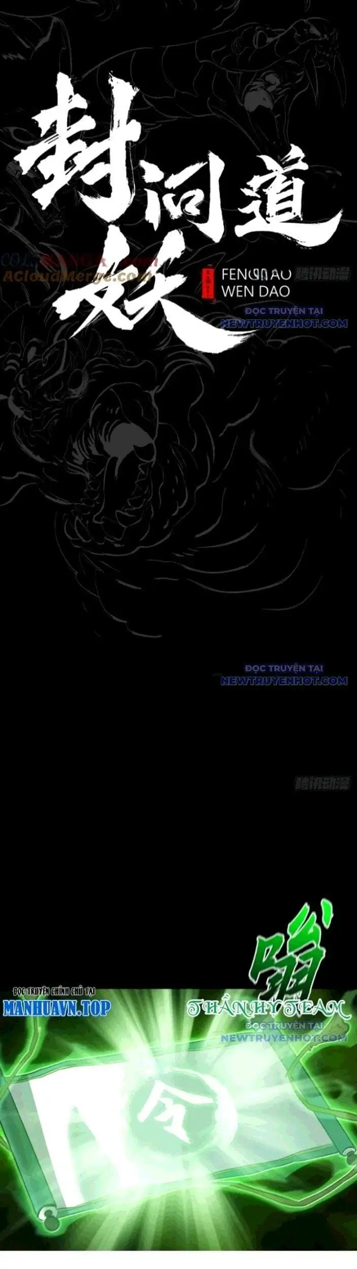 Chapter 128 - Image 58