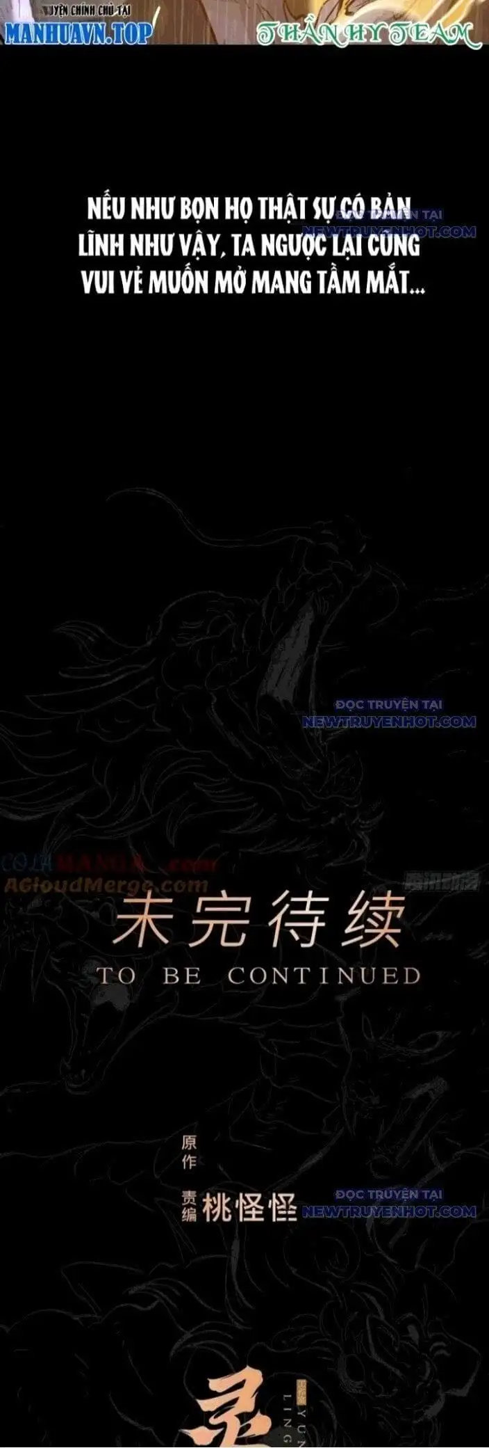 Chapter 129 - Image 27
