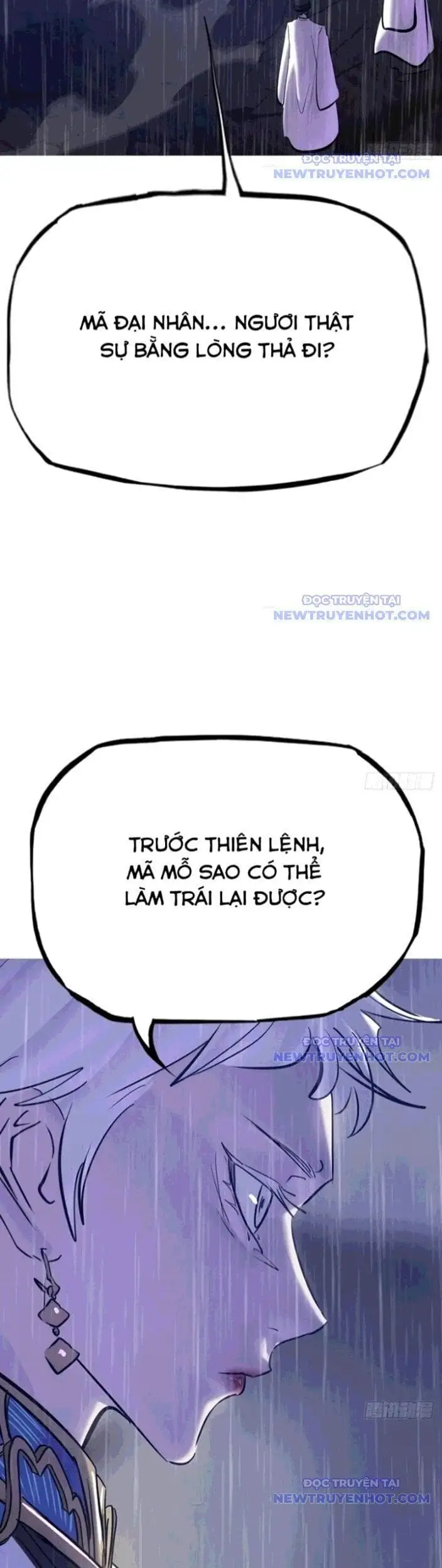 Chapter 129 - Image 9