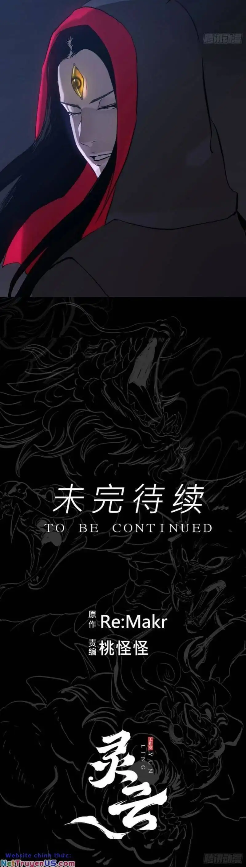 Chapter 13 - Image 19