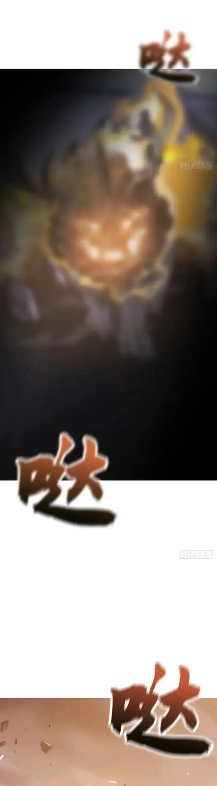 Chapter 130 - Image 2
