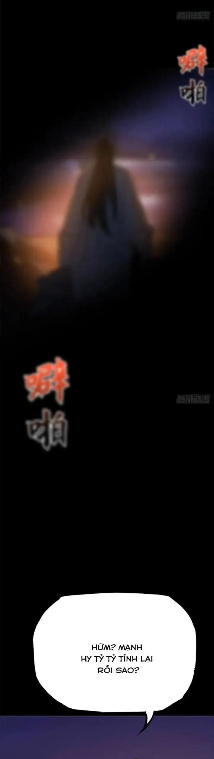 Chapter 130 - Image 46