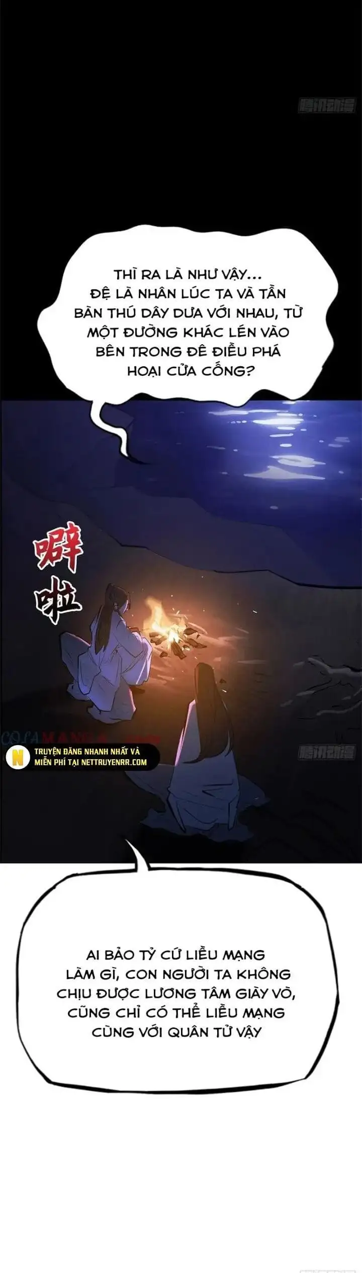 Chapter 130 - Image 51