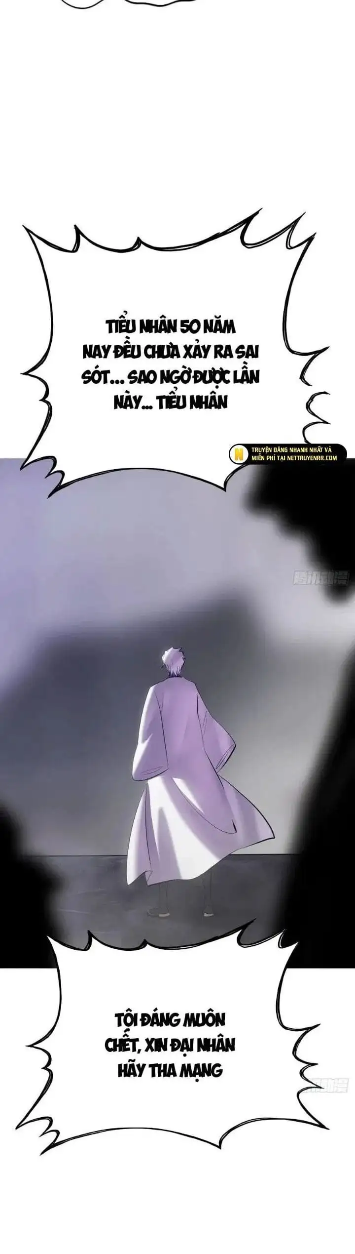 Chapter 131 - Image 20