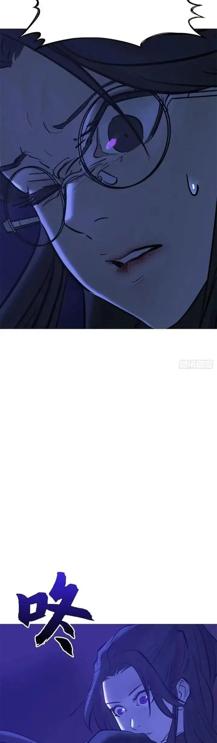 Chapter 131 - Image 9