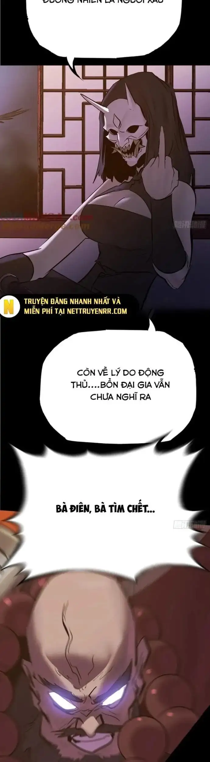 Chapter 132 - Image 4