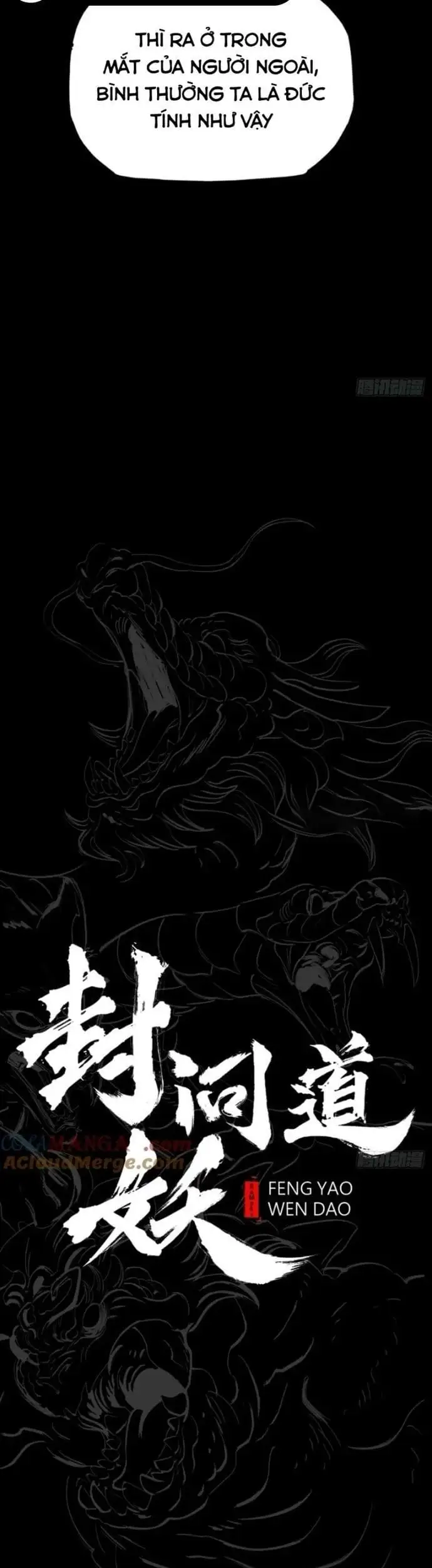 Chapter 132 - Image 35