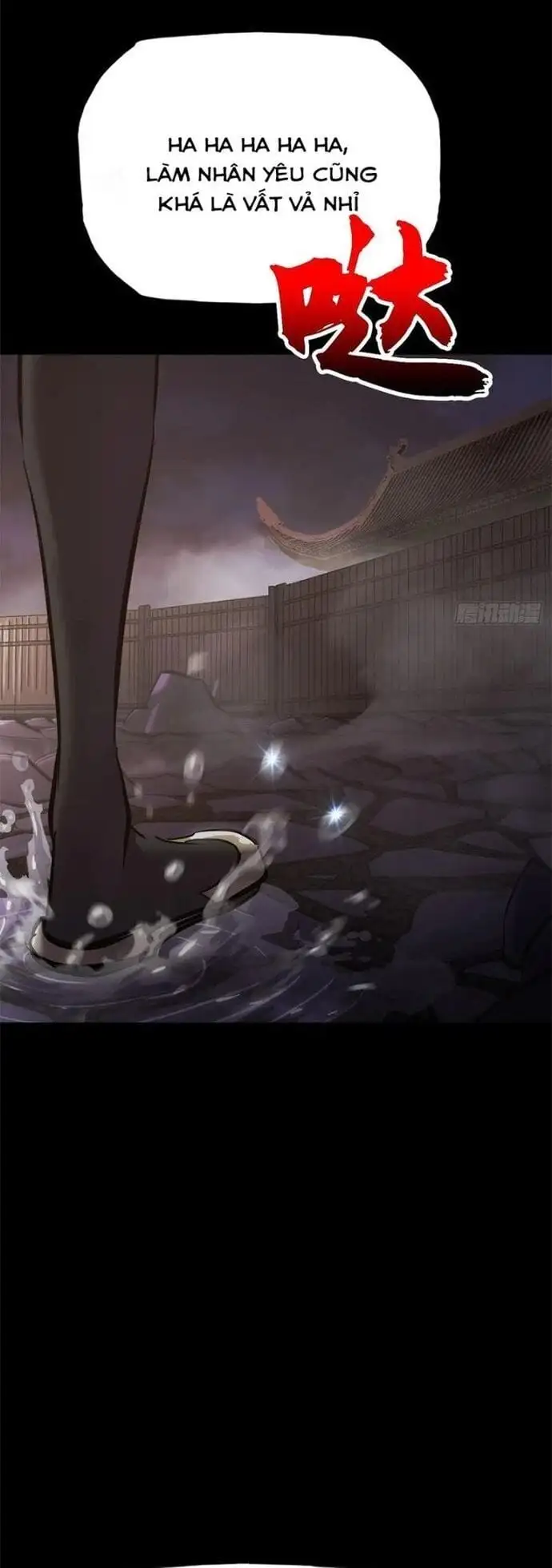 Chapter 133 - Image 8