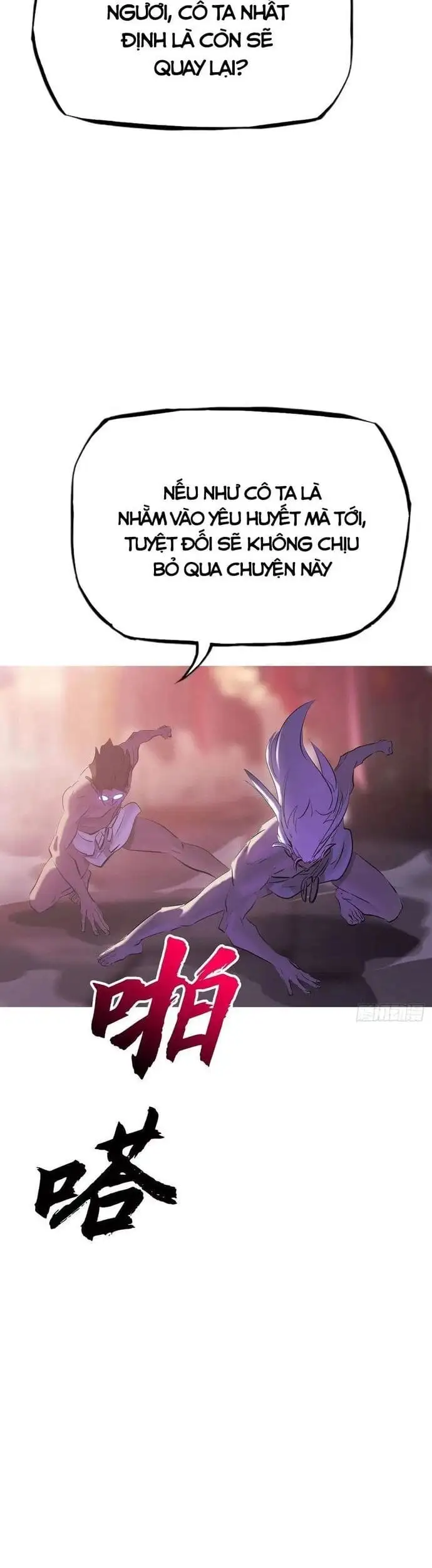Chapter 134 - Image 36