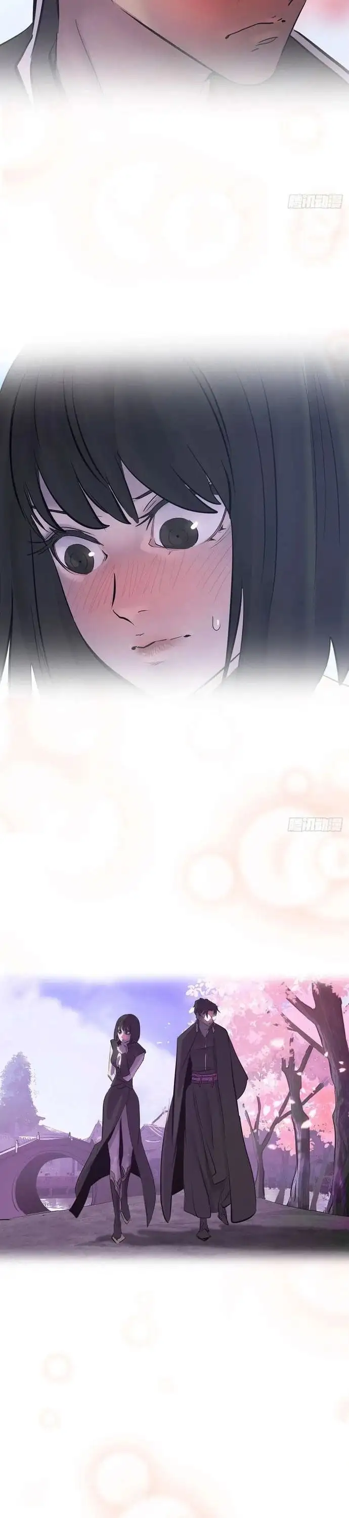Chapter 137 - Image 43