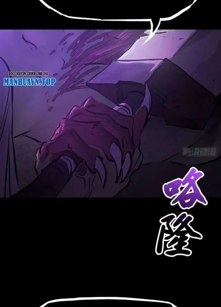 Chapter 138 - Image 11