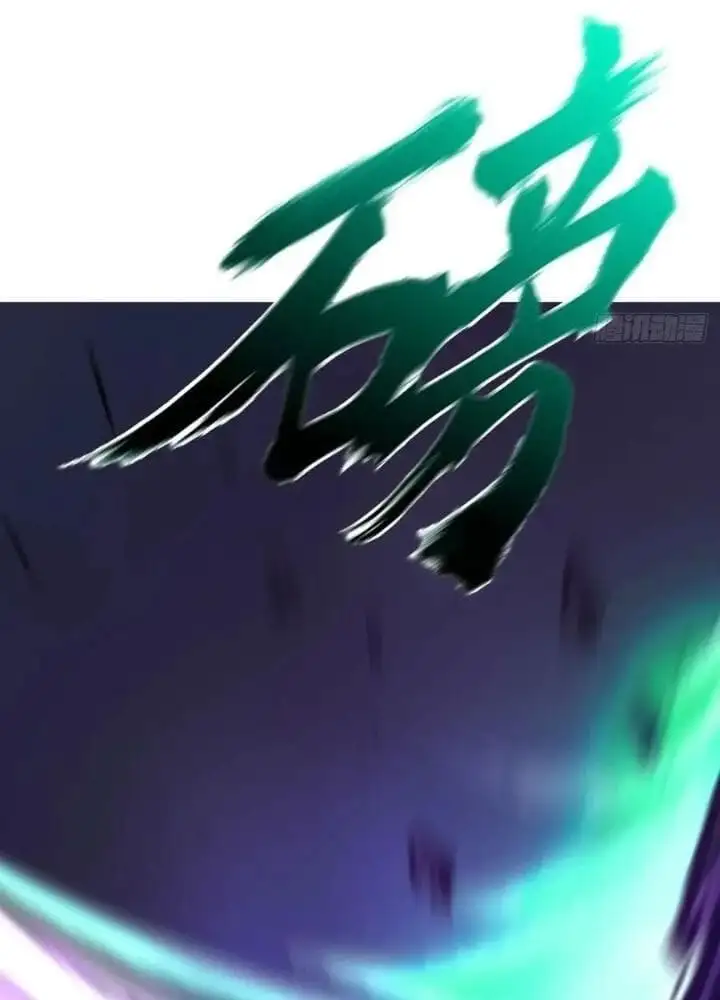 Chapter 140 - Image 9
