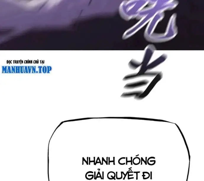 Chapter 141 - Image 29