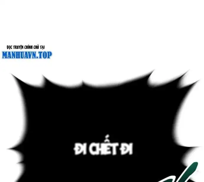 Chapter 142 - Image 3