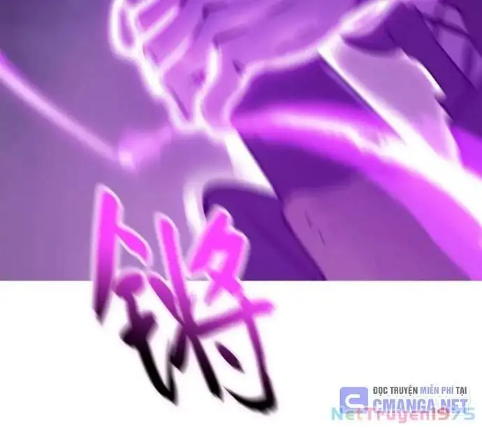 Chapter 142 - Image 32
