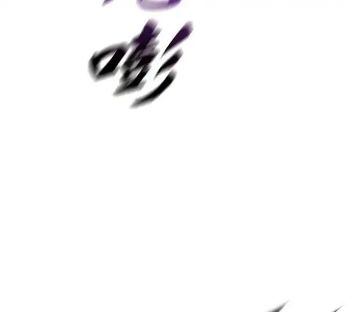 Chapter 142 - Image 43