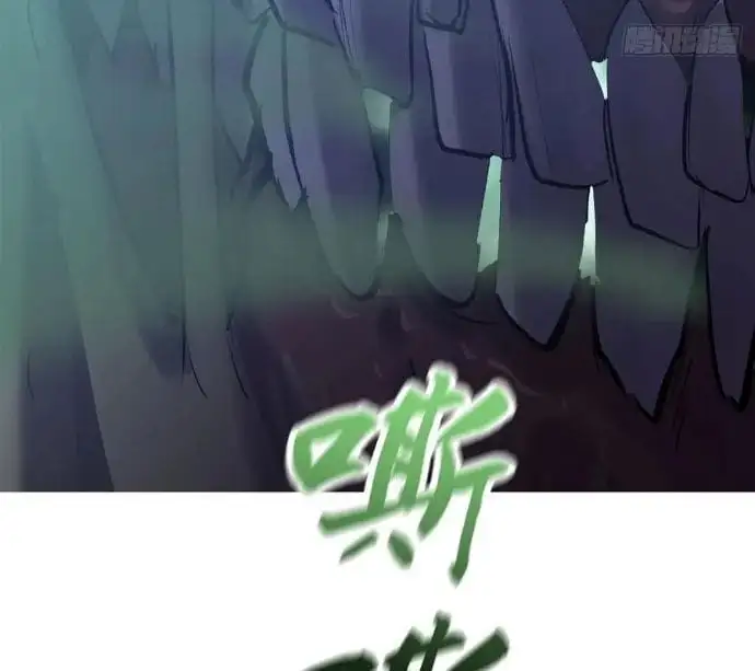 Chapter 142 - Image 55