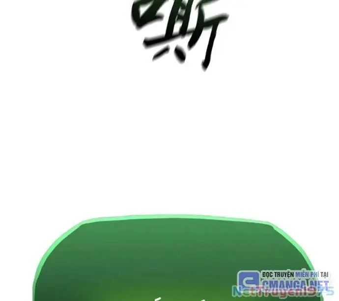 Chapter 142 - Image 56