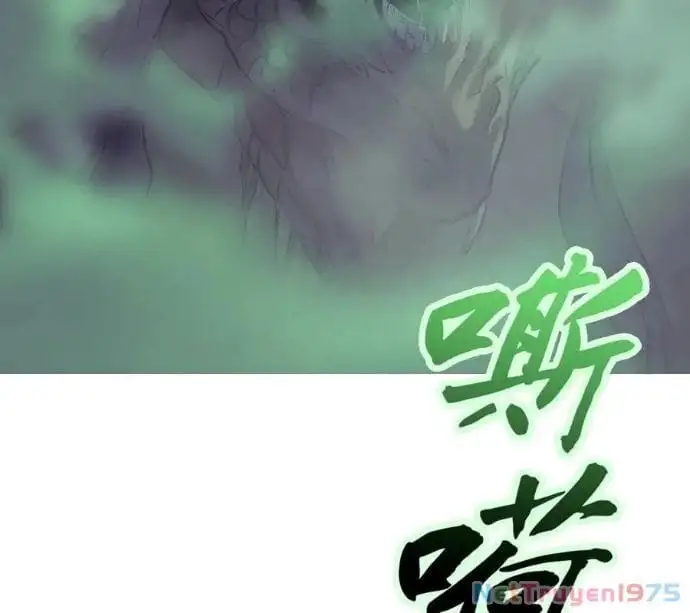 Chapter 142 - Image 58