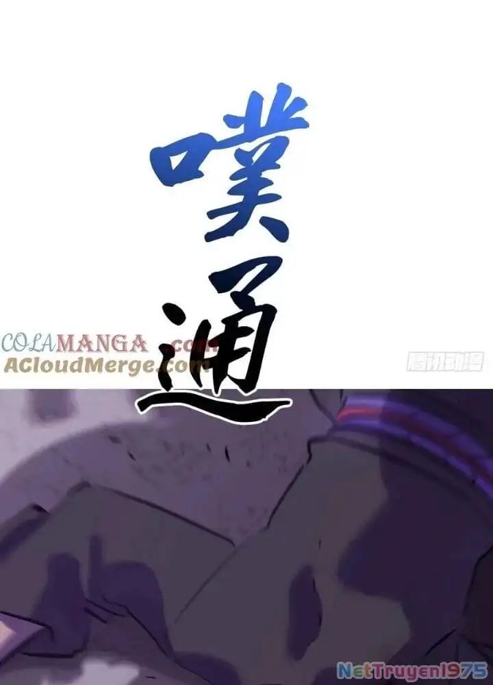 Chapter 143 - Image 42