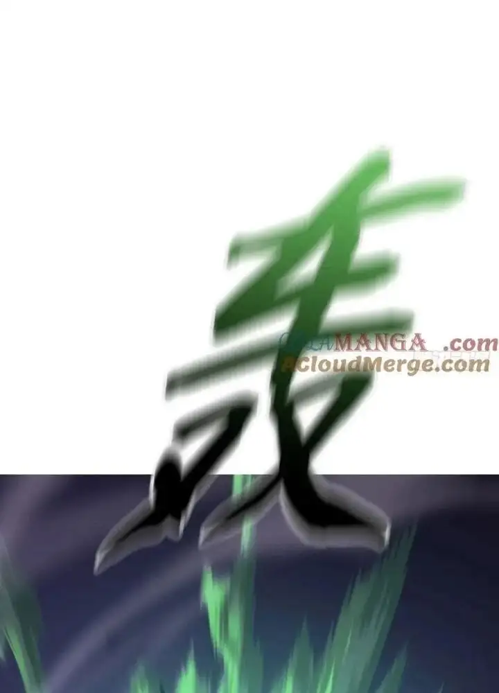 Chapter 144 - Image 39