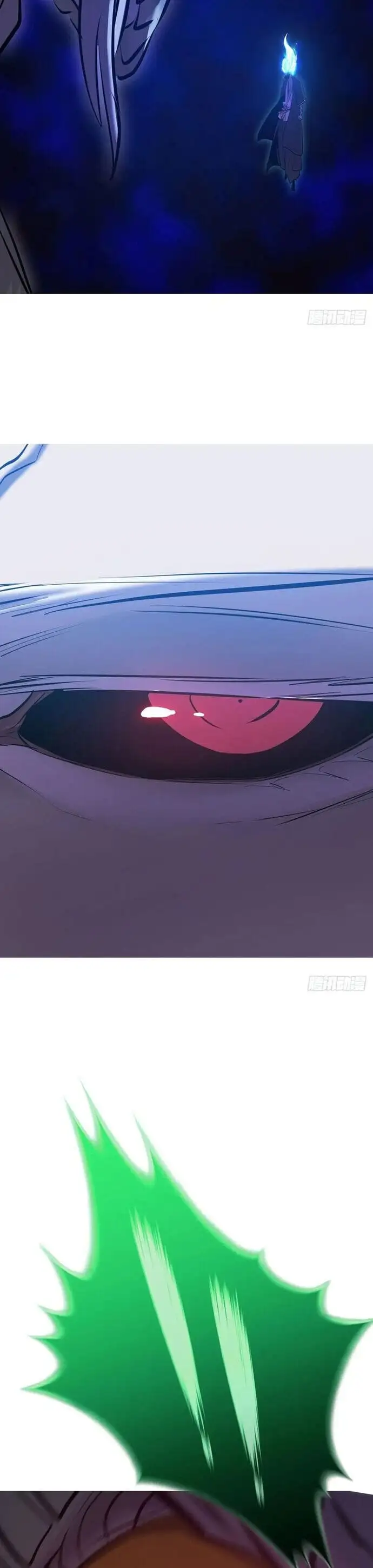Chapter 146 - Image 2