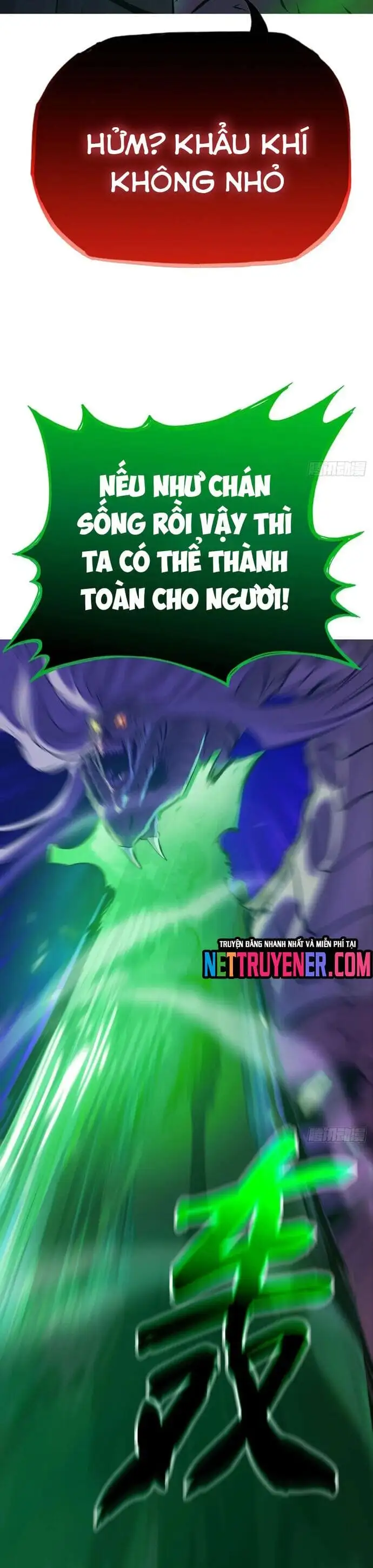 Chapter 146 - Image 7