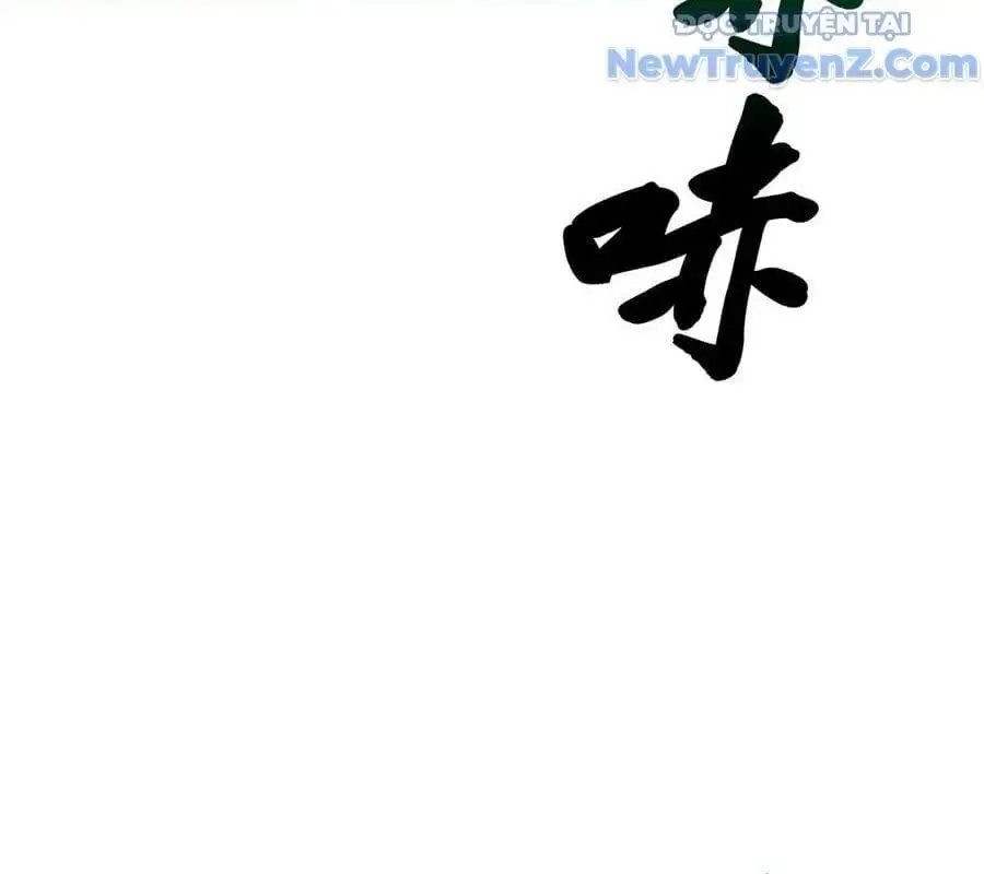 Chapter 148 - Image 40