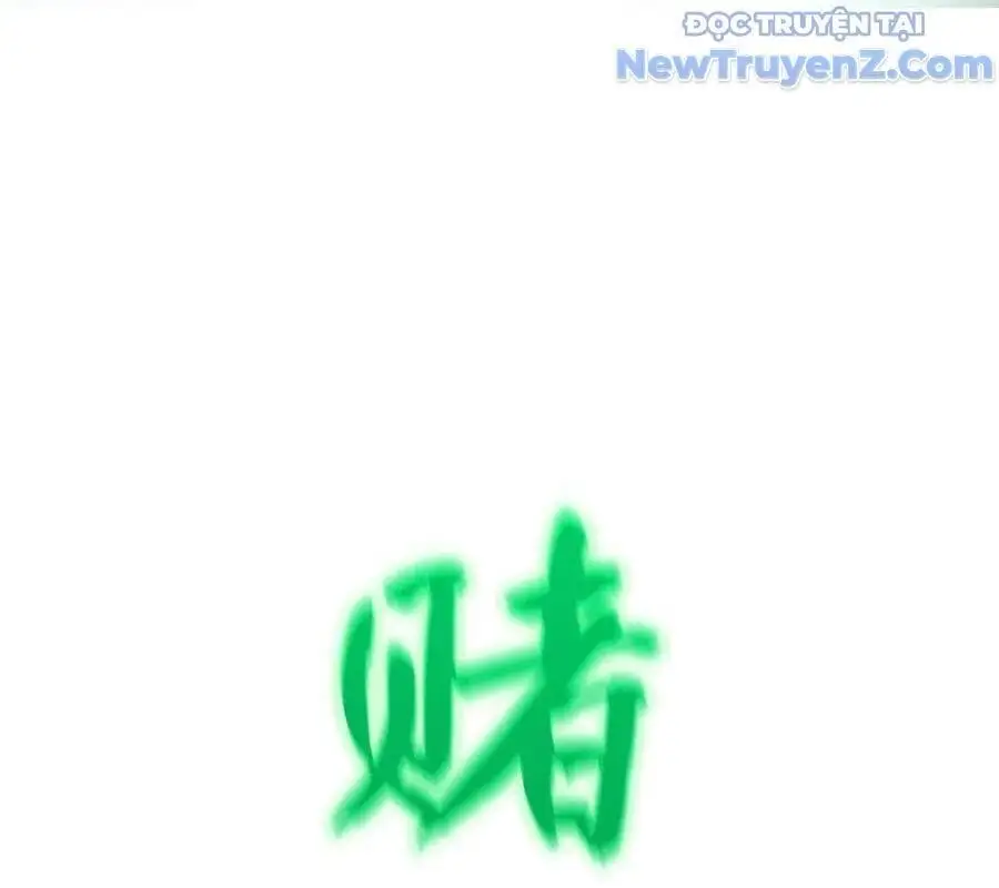 Chapter 148 - Image 54