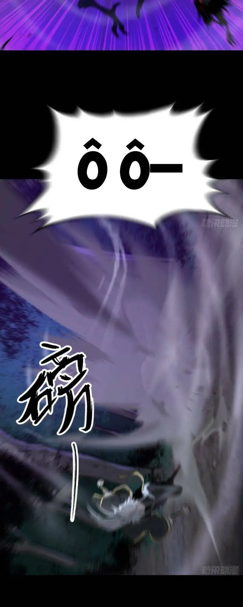 Chapter 15 - Image 23