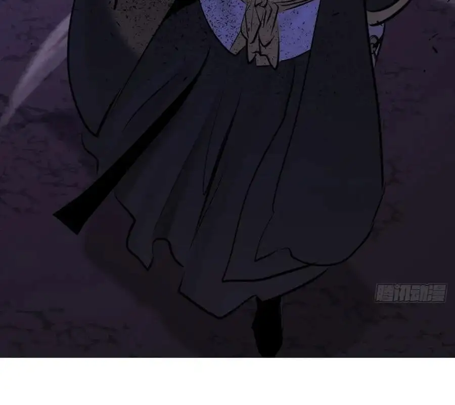 Chapter 152 - Image 19