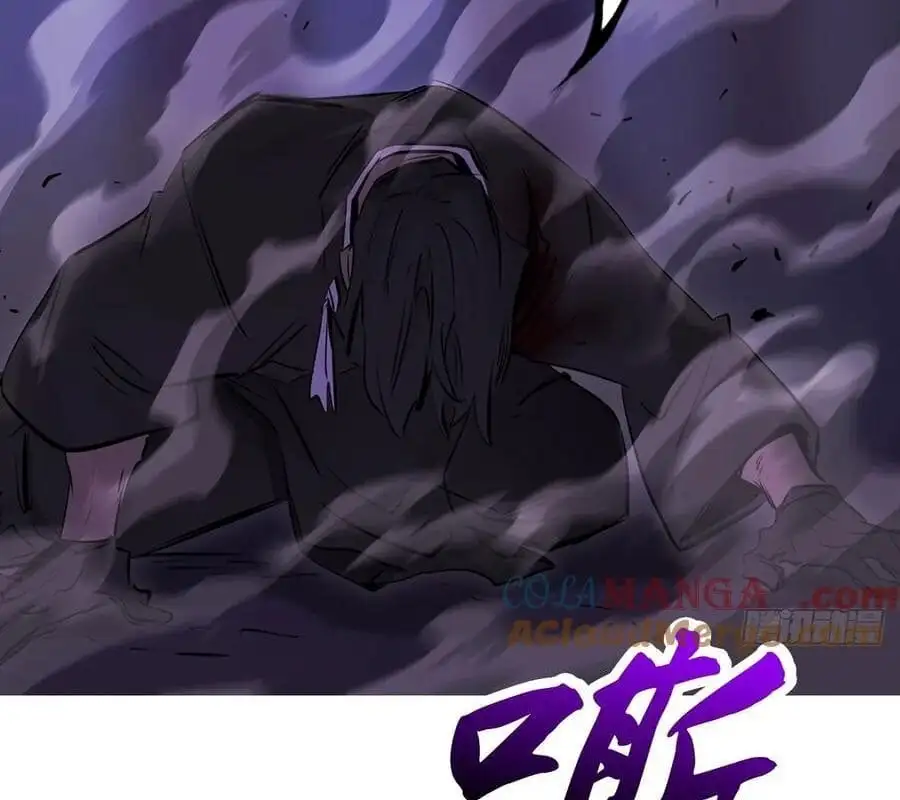 Chapter 152 - Image 48