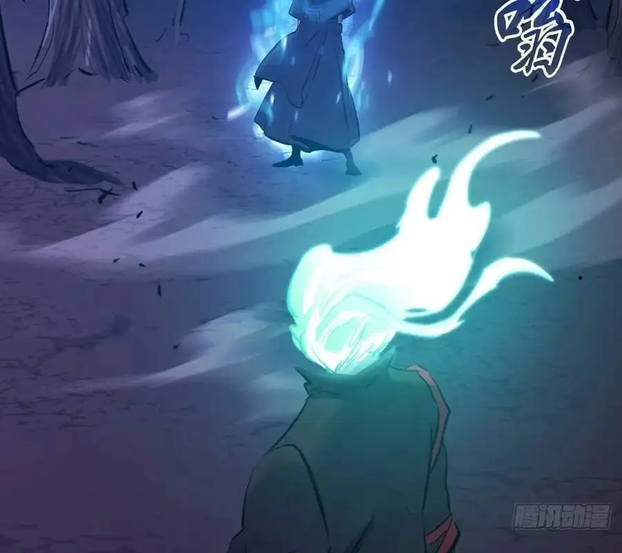 Chapter 153 - Image 57