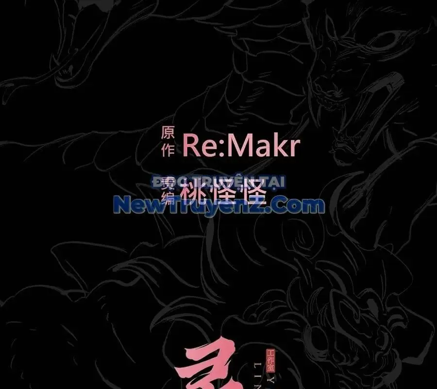 Chapter 156 - Image 51