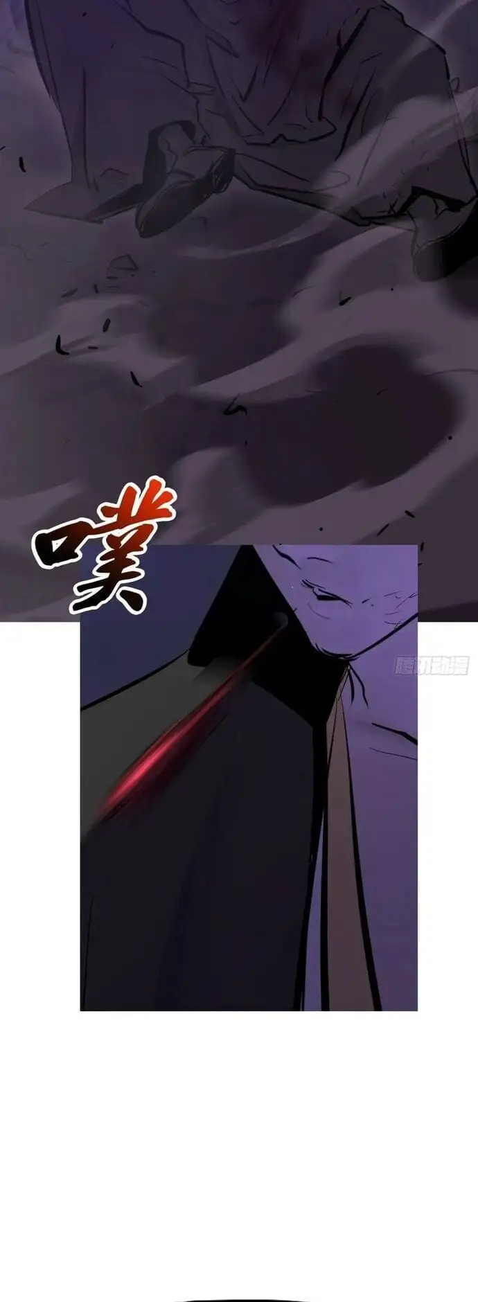 Chapter 157 - Image 36