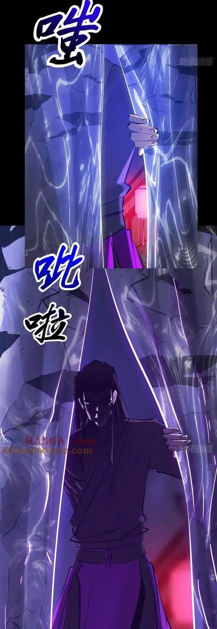 Chapter 159 - Image 13