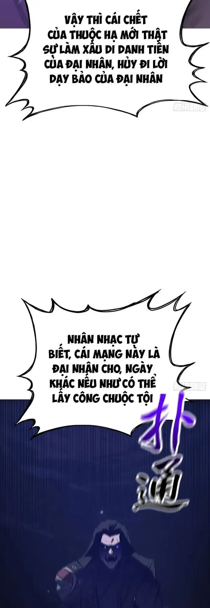 Chapter 159 - Image 55