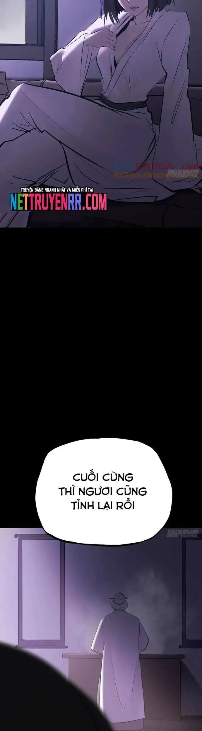Chapter 160 - Image 17