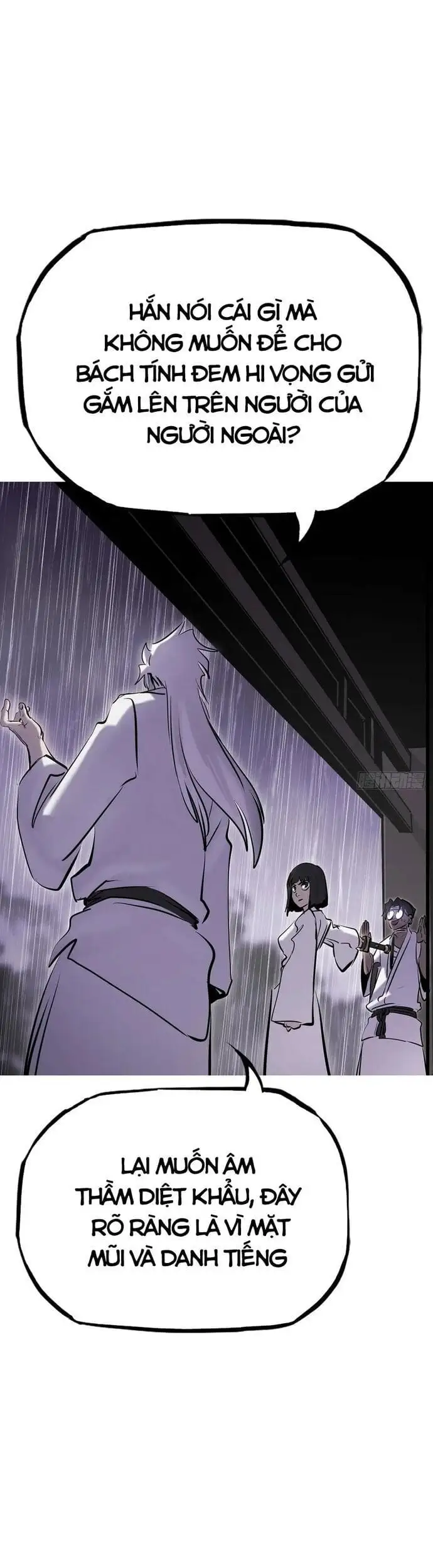 Chapter 161 - Image 57