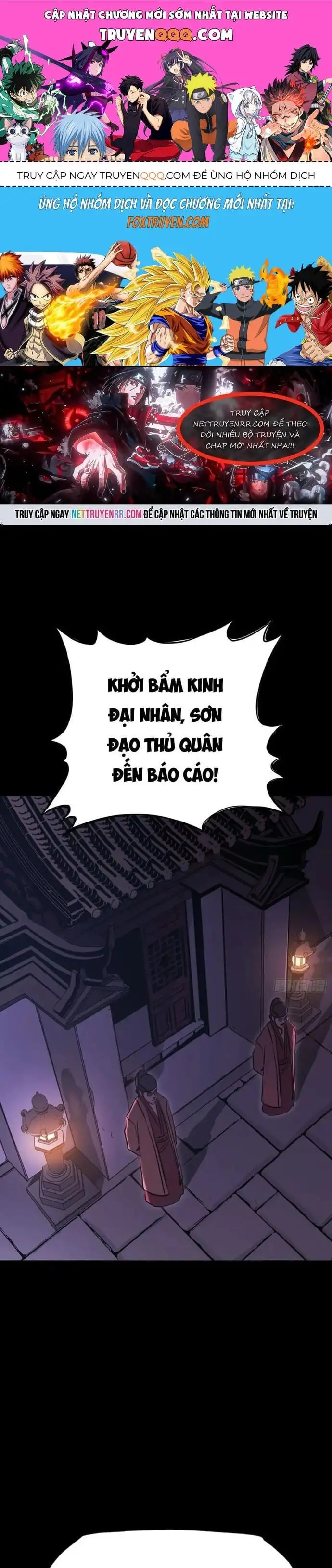 Chapter 162 - Image 3