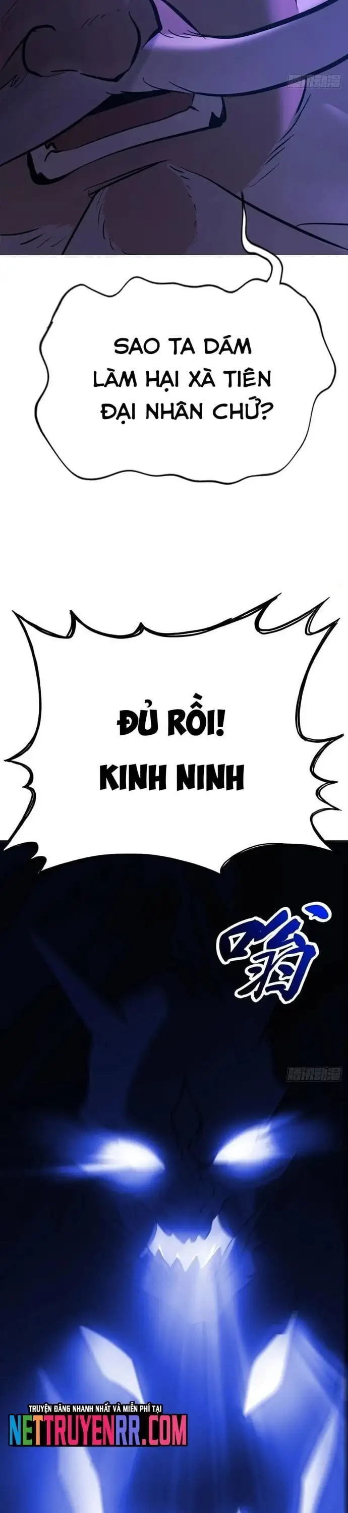 Chapter 162 - Image 35