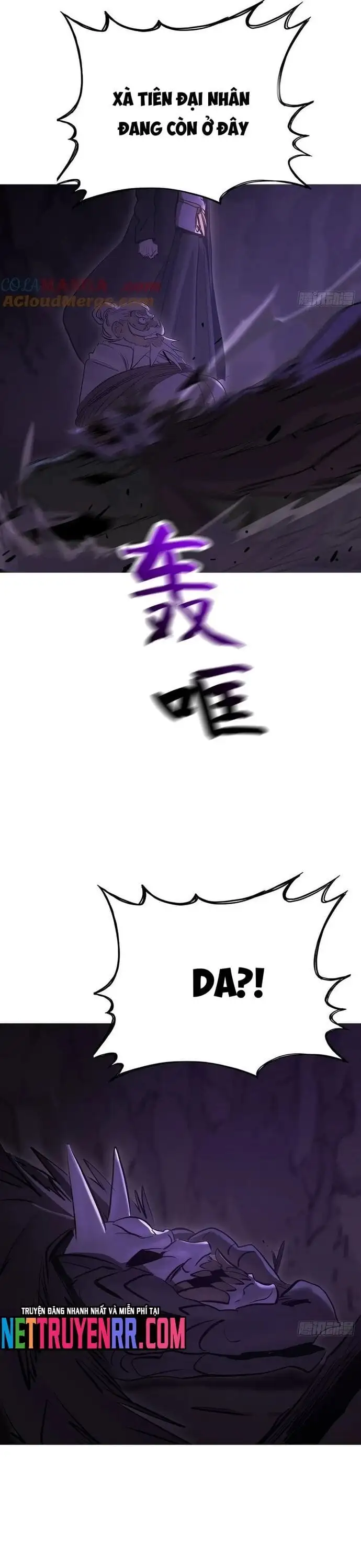 Chapter 162 - Image 44